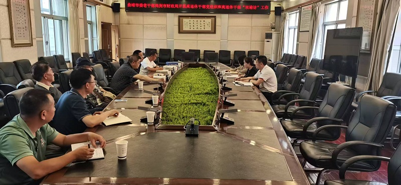 微信图片_20250522162225.jpg