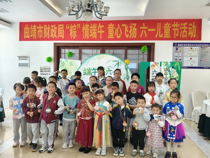 六一照片.jpg