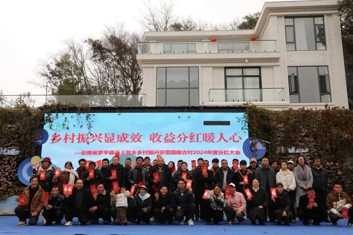 1755085448756066401.jpg 66.jpg