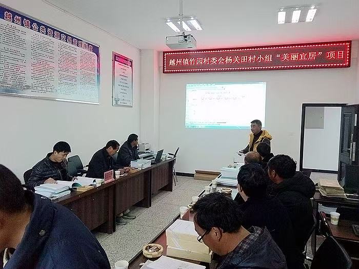 微信图片_20250915155443_16_17.jpg