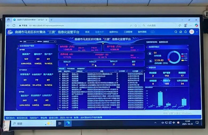 1761478373879017594.jpg 640.jpg