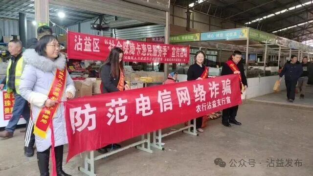 1767688241492045345.jpg 999.jpg