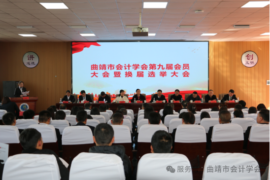 1768900635298025954.png 640.png