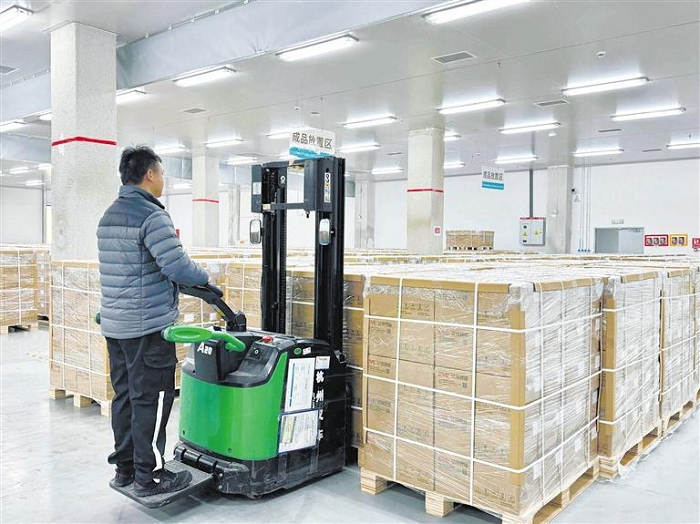 1773720532809043342.png 微信图片_20260318102511_6_14.png